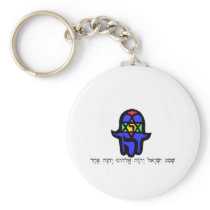 Hamsa black/yellow with shemah key chains