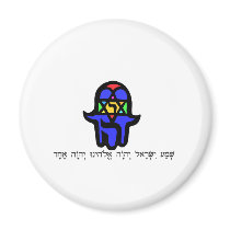Hamsa black/yellow with shemah magnet
