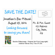 Hamsa Ivory Tree Of Life - Save The Date Post Card