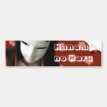 Hanami no Haru Geisha Bumpersticker Bumper Stickers