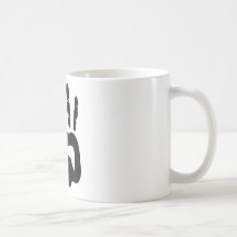 Hand Mugs