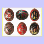 Hand Painted Ukrainian Easter Eggs customizable invitations