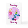 Handbag Dancing Greeting Cards