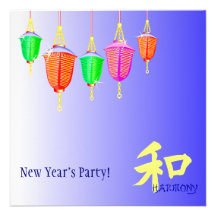 Hanging Lanterns - Blue Custom Invites