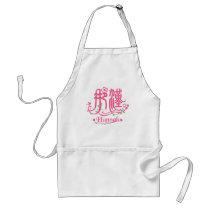 Hannah Apron