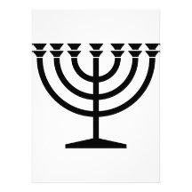 Hannukah Custom Invites