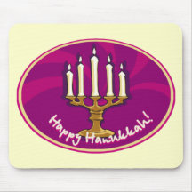 Hanoukka heureux Menorah - pourpre Tapis De Souris
