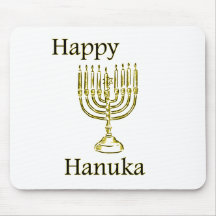 Hanuka Mouse Pads