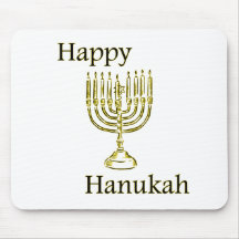 Hanukah Mouse Pads