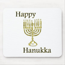 Hanukka Mousepads