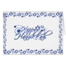 Hanukkah Business Greeting Card