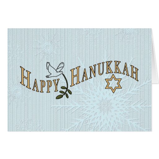 Hanukkah Card-Add own words inside