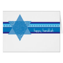 Hanukkah Card with Jewish Stars