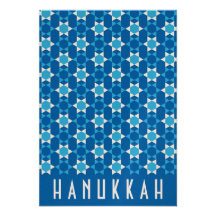 Hanukkah Celebration Invite