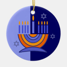 Hanukkah / Chanukah Gift Ornament