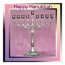 hanukkah dinner party celebration invitation card
