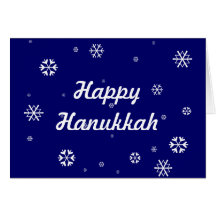 Hanukkah Greeting Cards