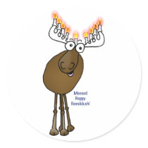 Hanukkah moose! sticker