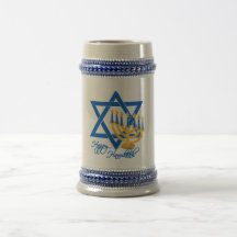 Hanukkah mug - choose style, colour