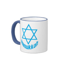 Hanukkah Mugs