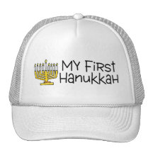 Hanukkah My First Hanukkah Menorah Hat