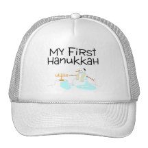 Hanukkah My First Hanukkah (Menorah Snowman) Trucker Hat