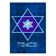 Hanukkah Peace Art Business Card Template