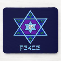 Hanukkah Peace Art Mousepad