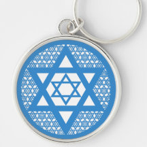 Hanukkah - Star of David Key Chain