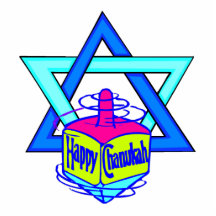 Hanukkah Star of David Photo Cutouts