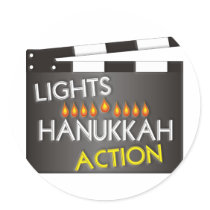 Hanukkah Sticker