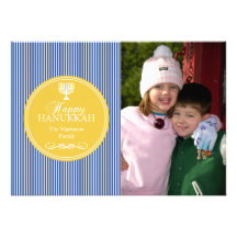 Hanukkah Stripes Chanukah Card (Blue / Gold) Invitations