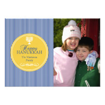 Hanukkah Stripes Chanukah Card (Blue / Gold) Announcements