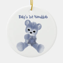 Hanukkah Teddy Bear Christmas Tree Ornament