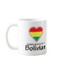 Happily Married Bolivian Coffee Mugs