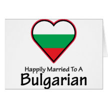 Happily Married Bulgarian Card