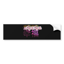 Happiness-Chinese Characters Bumper Sticker