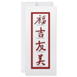 Happiness, Good Luck, Friendship, Beauty rack cards