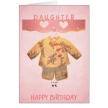 Happy Birthday, Daughter Card