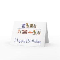 Happy Birthday Egyptian Hieroglyphics Card