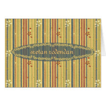Happy Birthday in Croatian, Stripes and Flowers Greeting Card