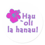 Happy Birthday In Hawaiian Sticker