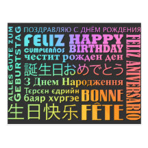 Happy Birthday International Style Postcard