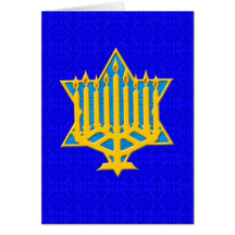 Happy Chanukah (Hanukkah) Greeting Cards
