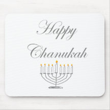 Happy Chanukah Mouse Pads