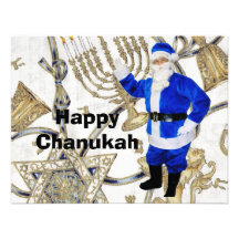 Happy Chanukah Personalized Invite