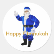 Happy Chanukah Sticker