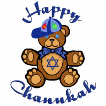 Happy Chanukah Teddy Bear Photo Sculptures