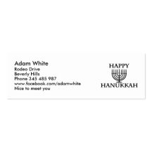 Happy Chanukkah Business Card Templates