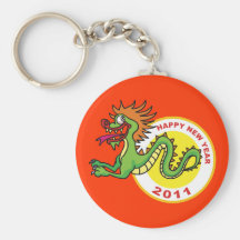 Happy Chinese New Year 2011 Key Chain